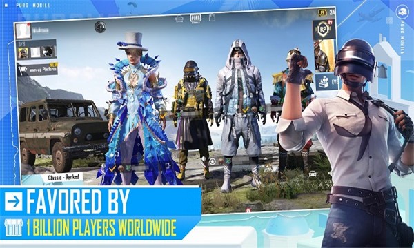 pubg体验服 v3.3.4