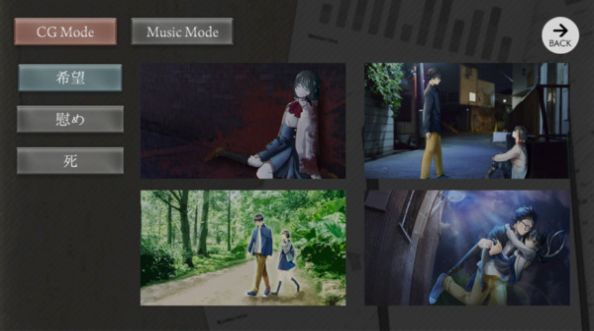 雪莲花游戏中文汉化版  v4.1.2