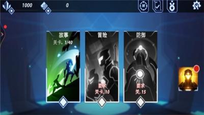 英雄与地下城 2024-06-25 15:08