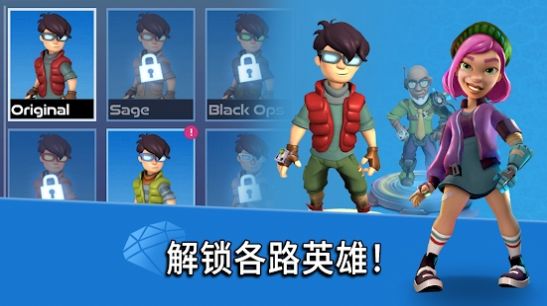 涡轮突袭游戏手机安卓版  v5.1.3