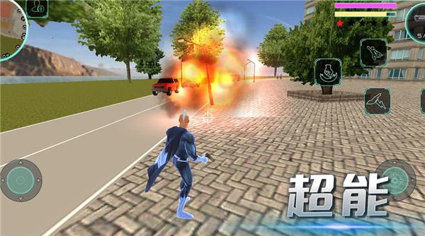 都市英雄追击  v1.15.0