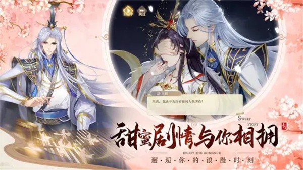 青鸾繁华录b服  v9.8.85