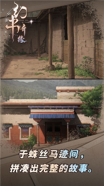 幻书奇缘 2022-06-02 09:08