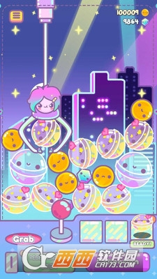 抓娃娃女生版 v0.2