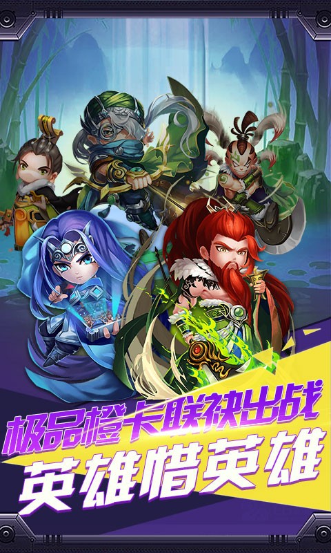 战神之怒 2024-06-25 15:08