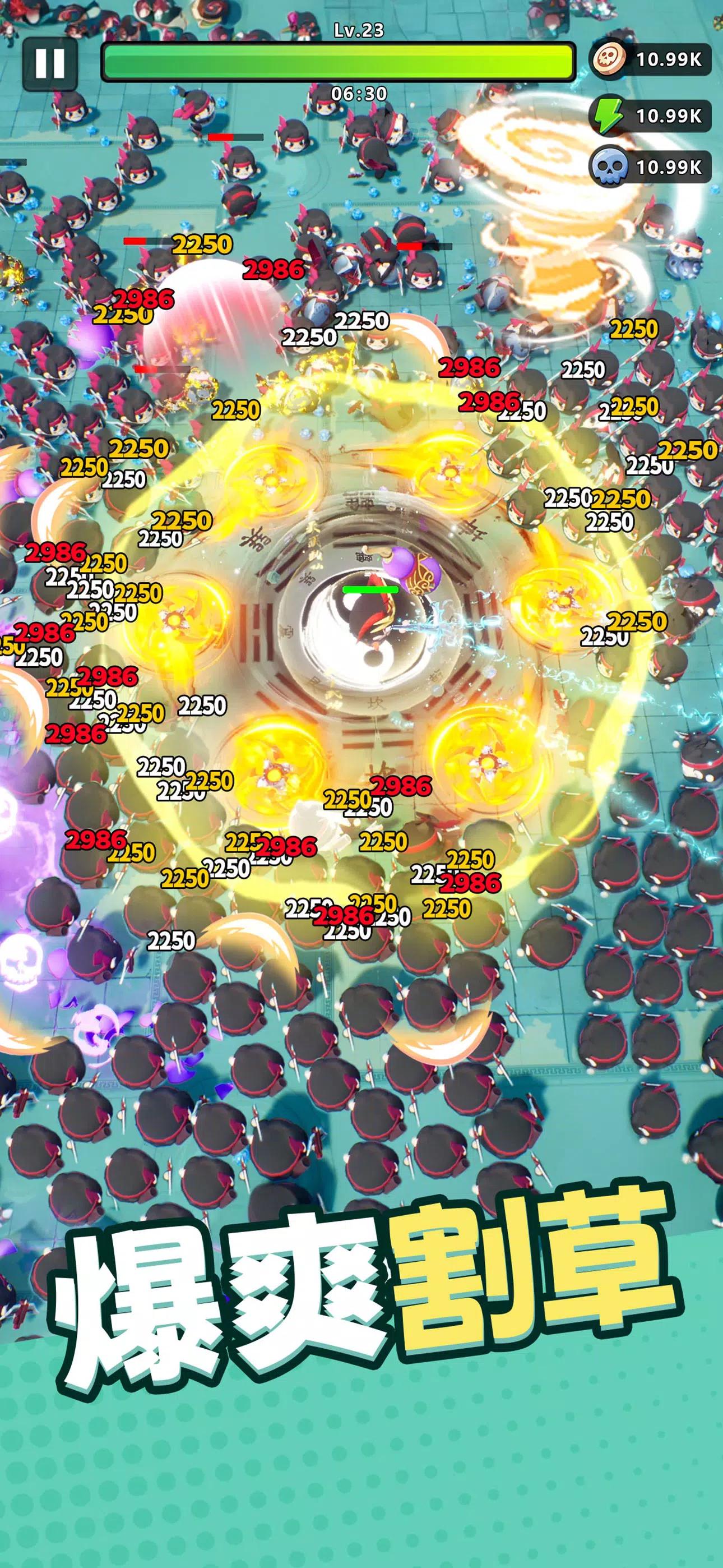 咻咻三国国际服 v7.5.0