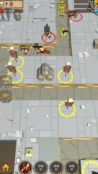 部落大作战手机版  v1.2.9