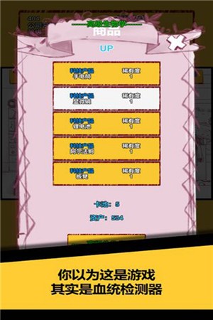 欧皇派对红包版  v1.0.0