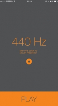 手机清灰音乐 v2.0.5