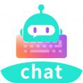 chat智聊输入法