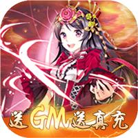 七色官方版