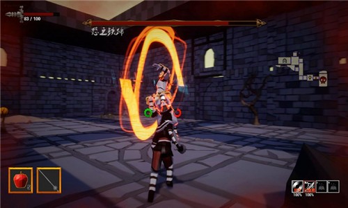 迷宫幻境1.13  v1.02