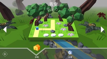 MaxLine v3.0.5