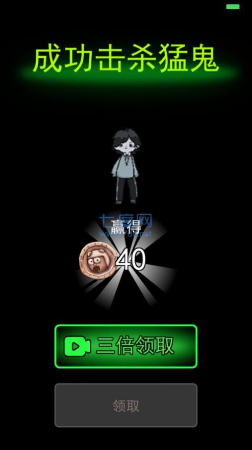 躺平发育魔改版 2.0.13