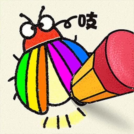 画画大比拼手机版