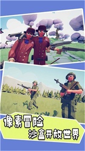 像素超能队长  v1.0