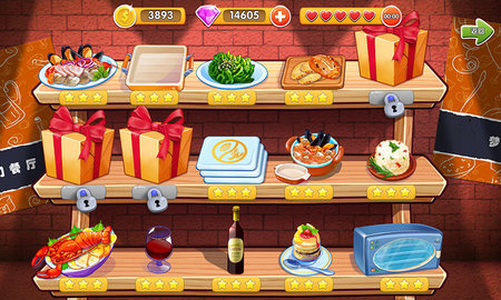 开心大厨 开心大厨