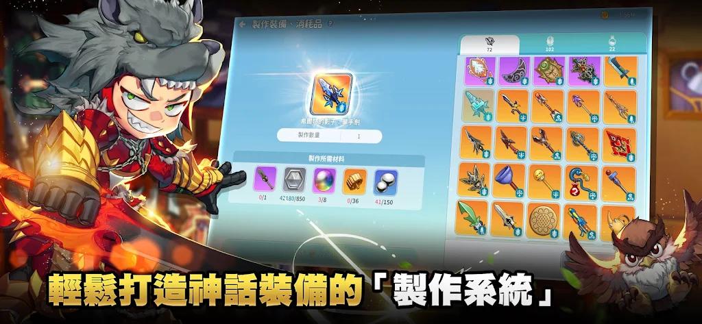 希望M恋恋不忘国际服 v1.6.2