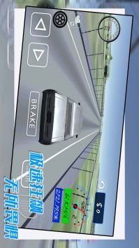 酷玩汽车驾驶 v3.0.5