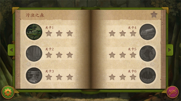 迷你脱逃最新版 v24