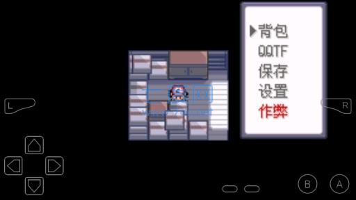 口袋妖怪魔改版