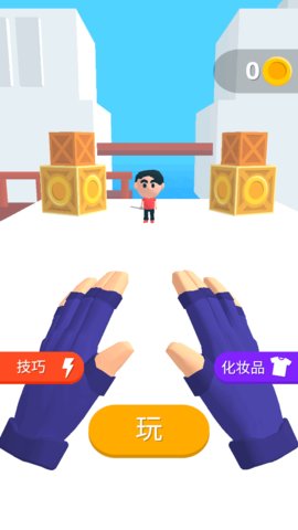 勇者行动 v1.1.2