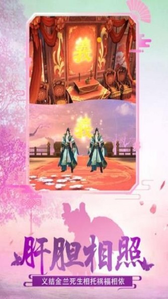 山海轮回 2020-09-30 07:37