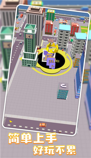 黑洞大作战安卓版