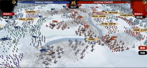 小小五千年正式版  v5.0.0