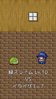 伊莉莎的发财之路  v1.0.4