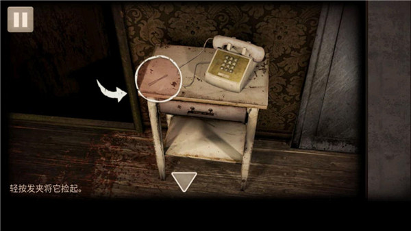 密室逃脱之聚光灯汉化版 v7.8.0