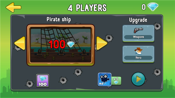 四人与僵尸游戏手机版 v1.0.8