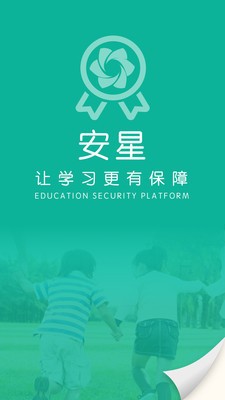 安星 2020-03-24 09:55