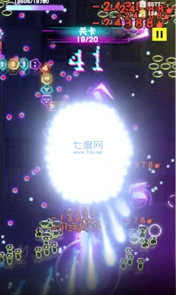 无尽霓虹吞噬游戏