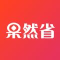 果然省app手机版 