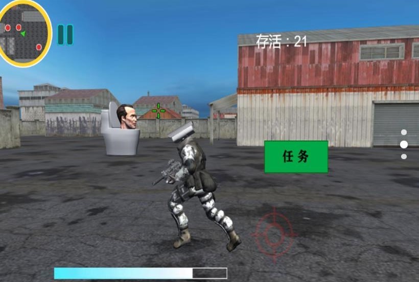 马桶人大战相机人  v2023.06.26