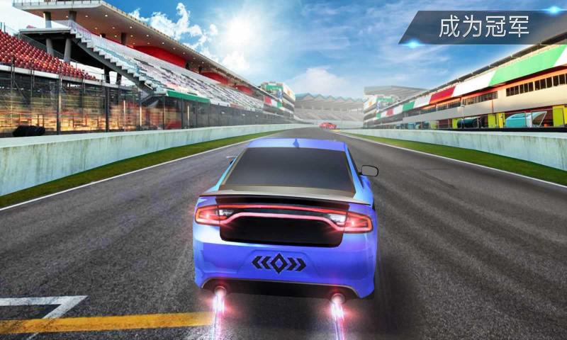 盛大赛车大赛 v1.0.7