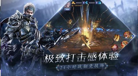 罗兰盛典游戏 2024-06-25 15:08