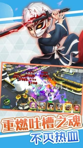 次元大联盟 2024-06-25 15:08