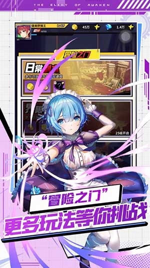 星空大陆 V2.2.84