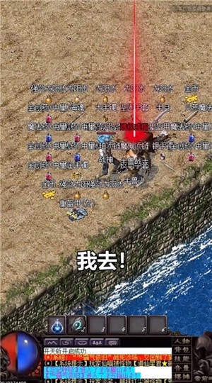 嗜血龙城 2021-05-21 15:09