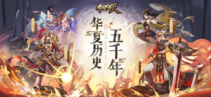 希望消不灭 v1.0.0.7502