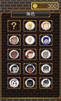 bk狼人杀正式版 v1.1