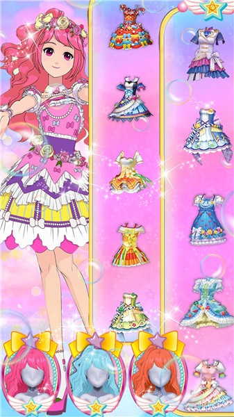 美妆达人养成记截图2