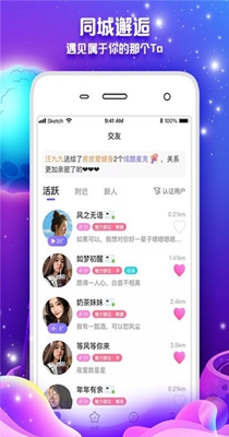 米心.jpg