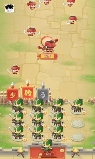 救救貂蝉红包版 救救貂蝉红包版