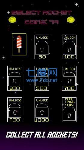 疯狂火箭内购破解版