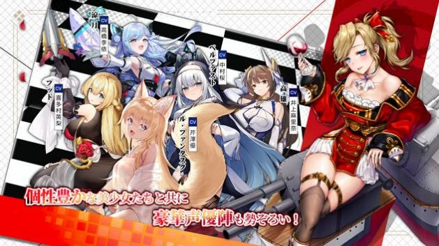誓约少女 中文版 v3.0.5