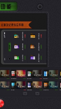 复古滤镜 v3.0.5