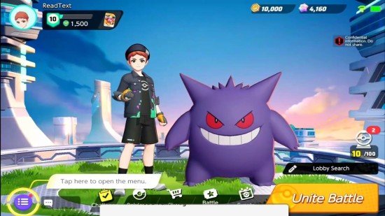 正版宝可梦大集结手游下载国际服  v4.3.1